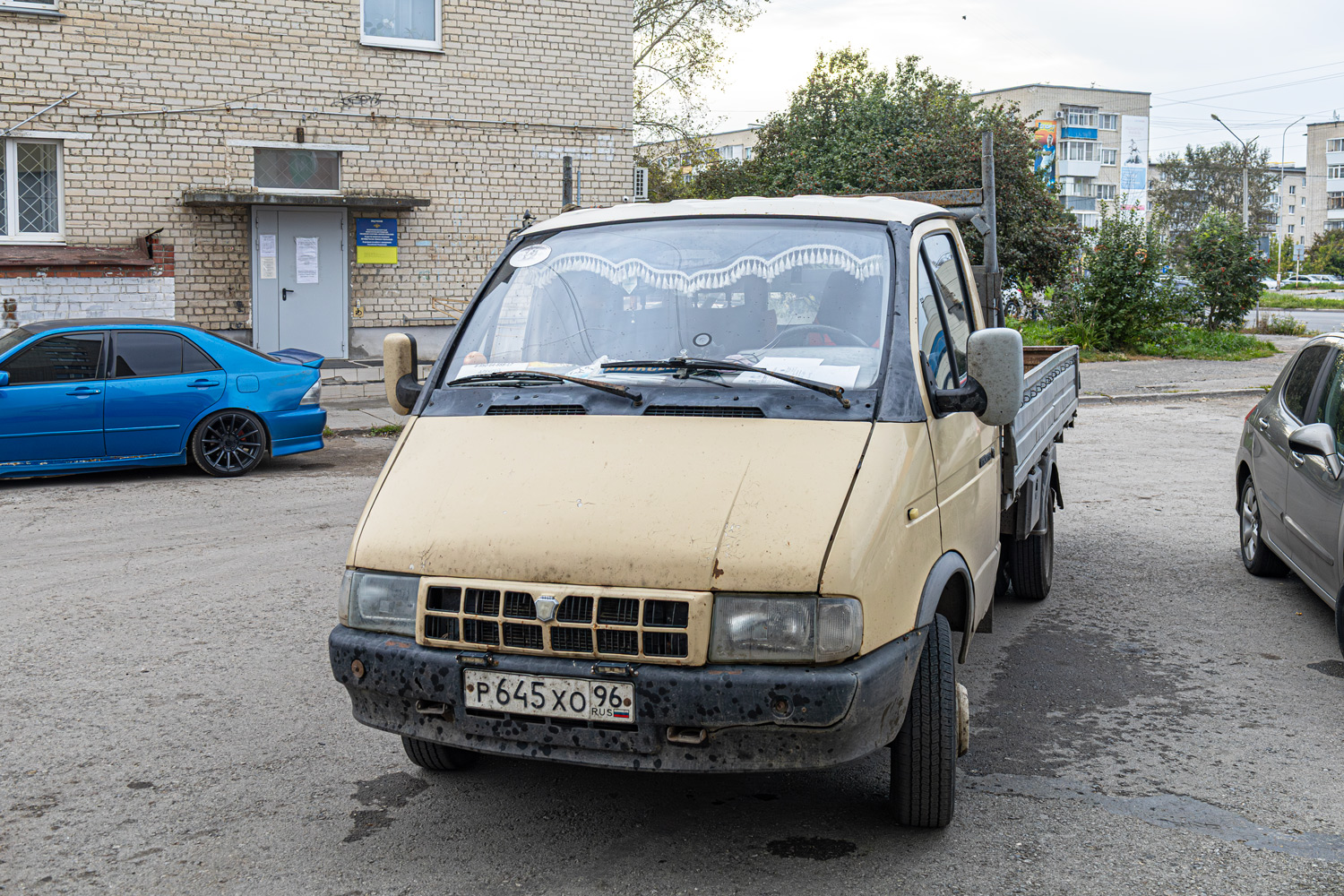 Свердловская область, № Р 645 ХО 96 — ГАЗ-33021 ГАЗель '94-03