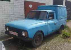 462 КБ