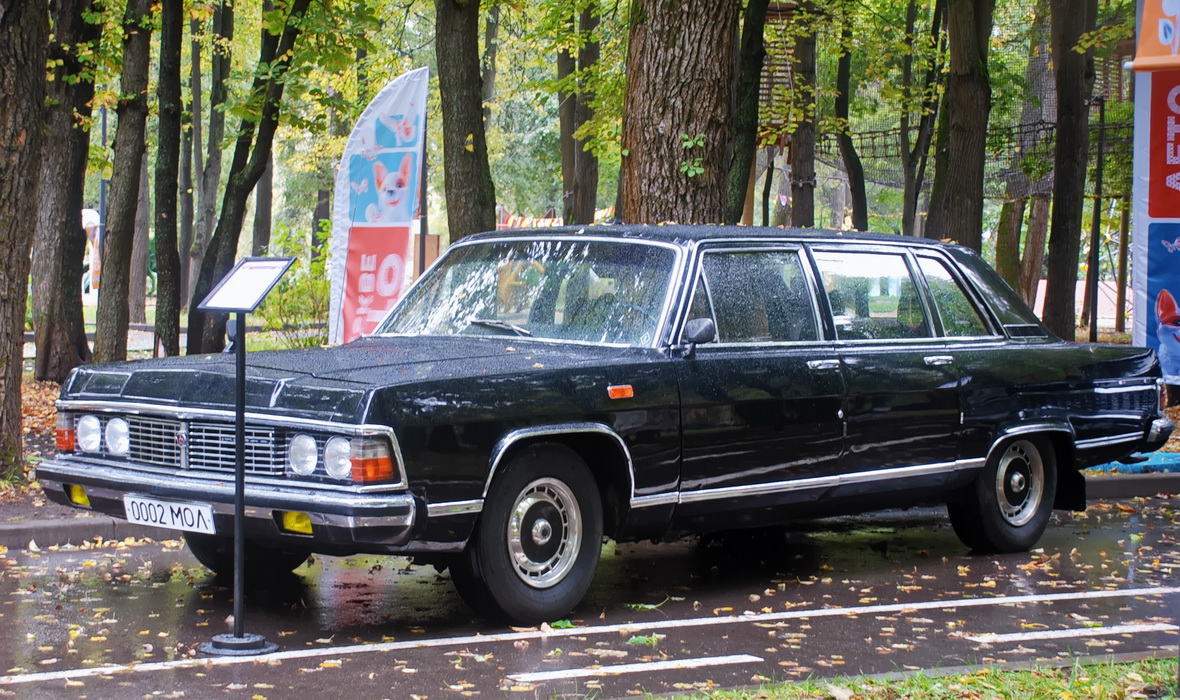 Москва, № 0002 МОЛ — ГАЗ-14 Чайка '76-89; Москва — Ретро-фестиваль в ЗАО 2026