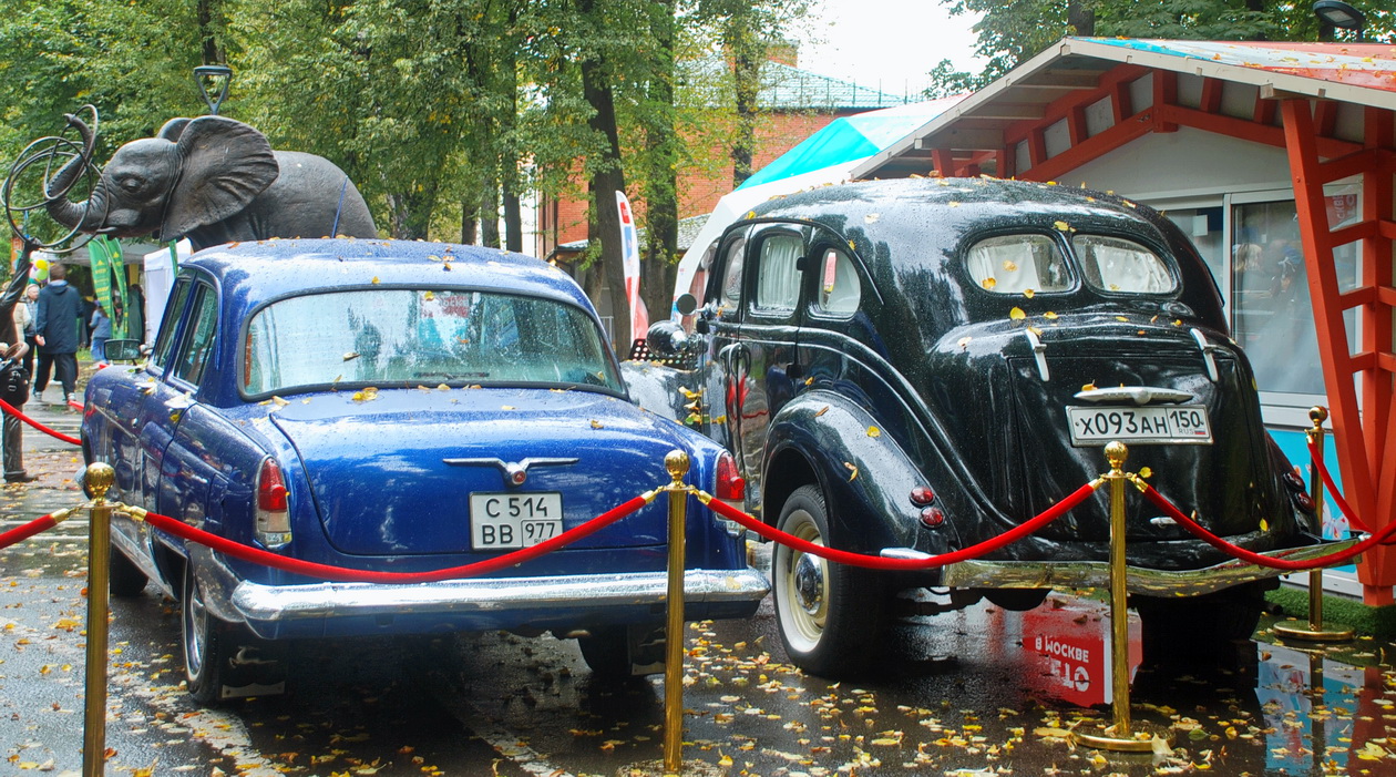 Москва, № С 514 ВВ 977 — ГАЗ-М-21И Волга '58-62; Москва — Ретро-фестиваль в ЗАО 2026