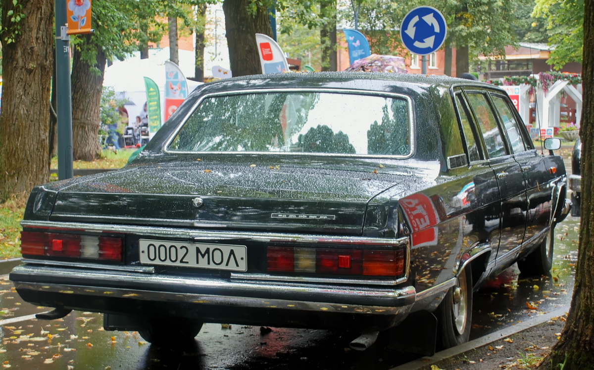 Москва, № 0002 МОЛ — ГАЗ-14 Чайка '76-89; Москва — Ретро-фестиваль в ЗАО 2026