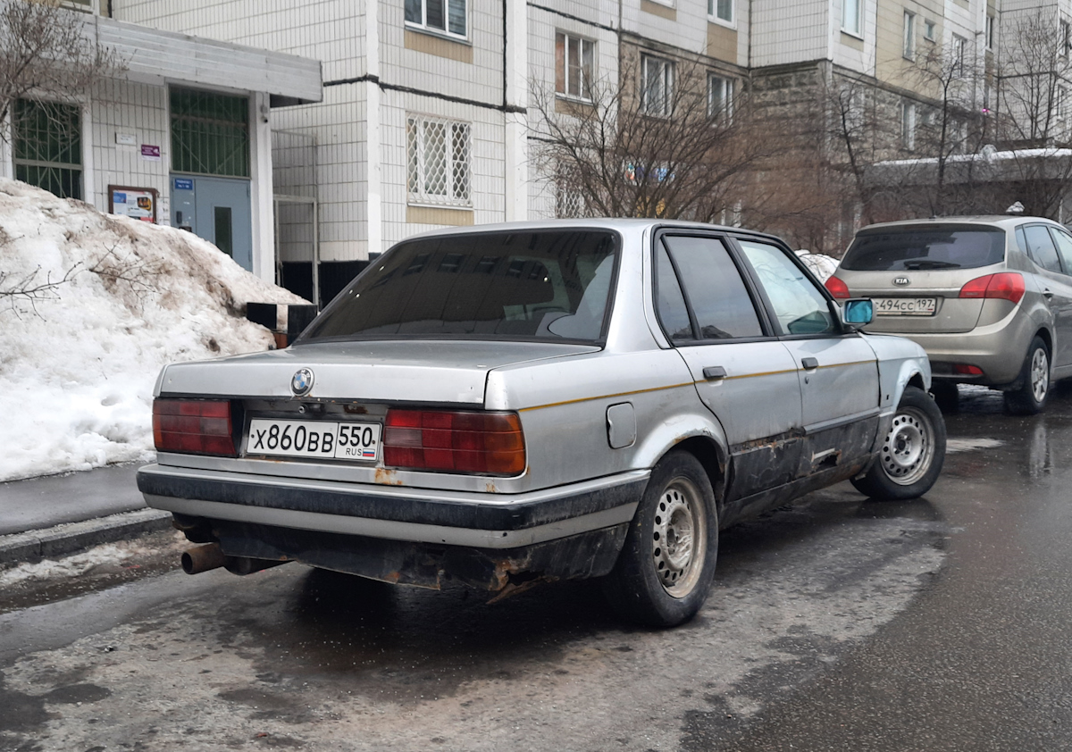 Московская область, № Х 860 ВВ 550 — BMW 3 Series (E30) '82-94