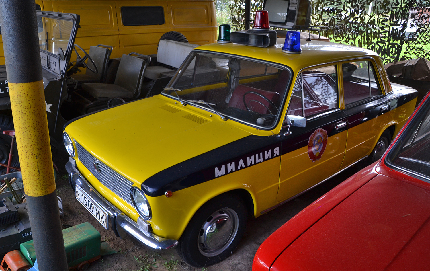 Москва, № К 1509 МК — ВАЗ-2101 Жигули '70-83