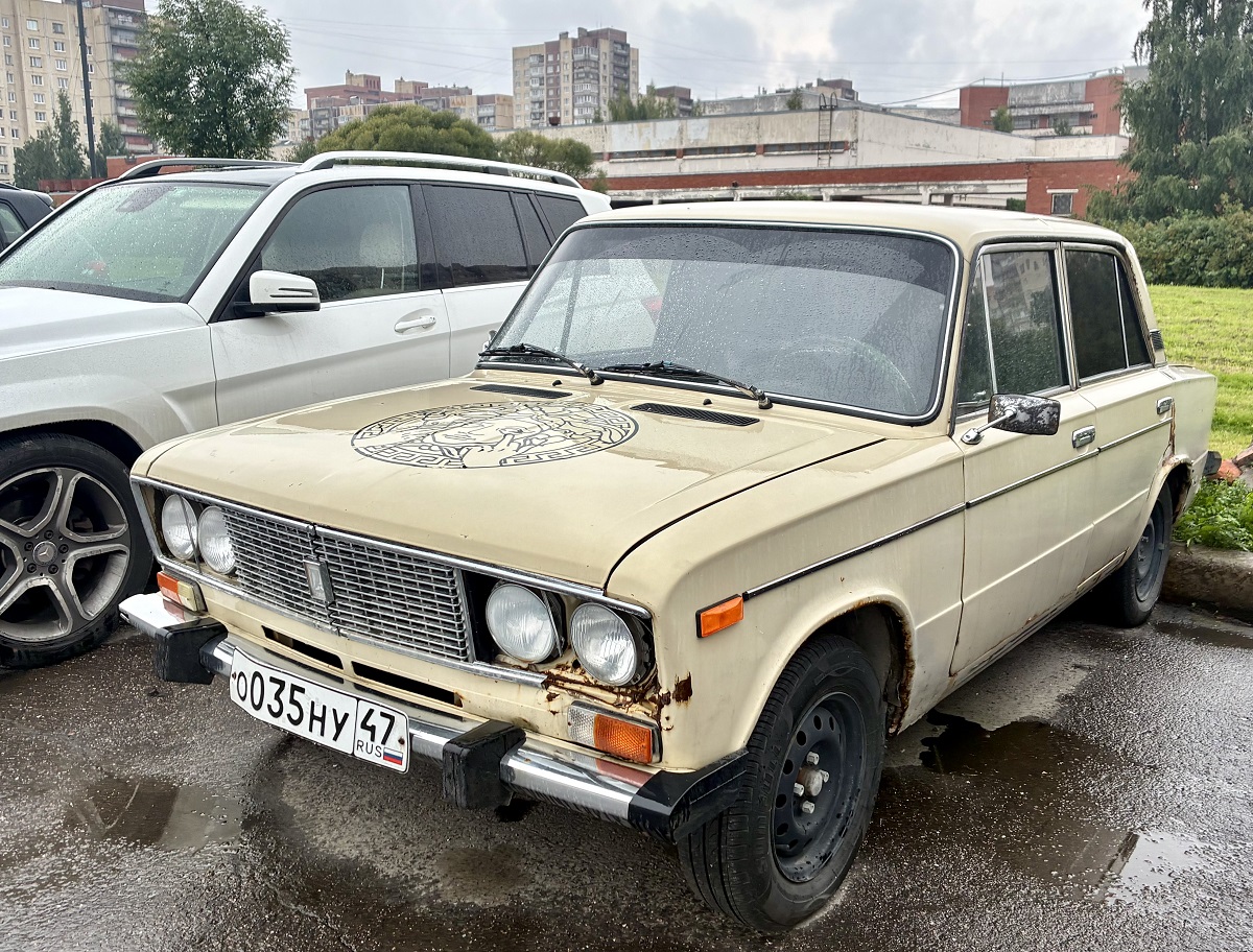 Ленинградская область, № О 035 НУ 47 — ВАЗ-21063 Жигули '77-94