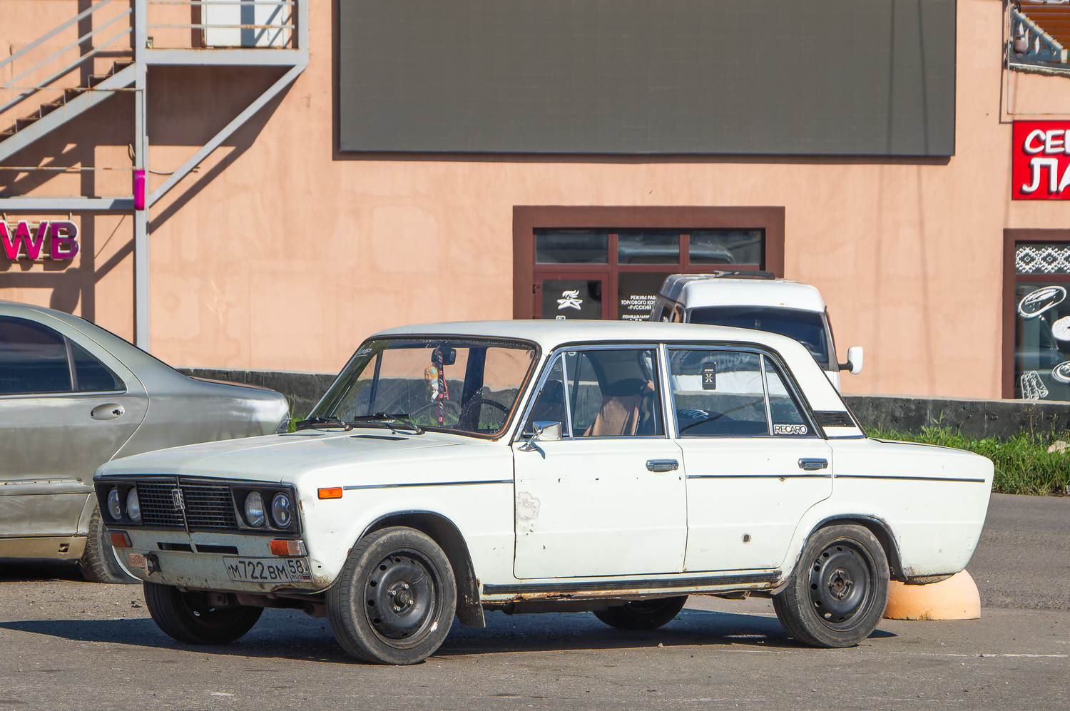 Пензенская область, № М 722 ВМ 58 — ВАЗ-2106 Жигули '75-06