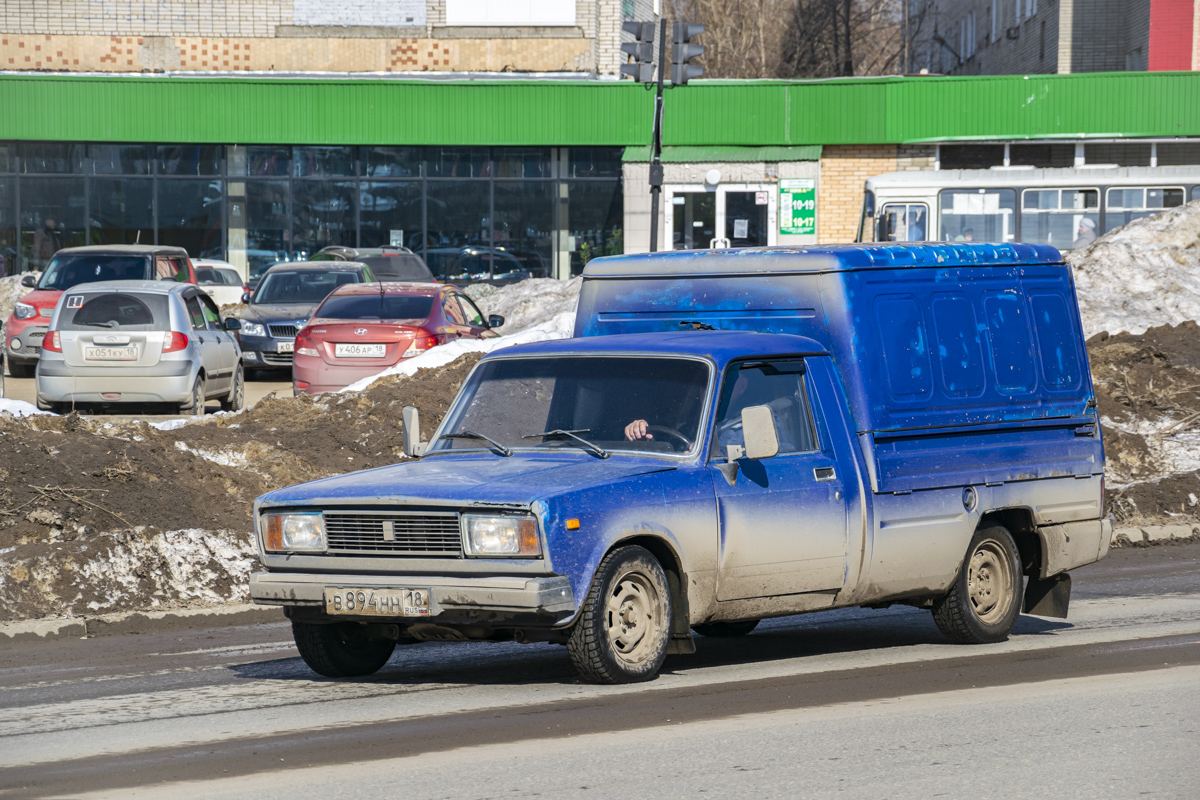 Удмуртия, № В 894 НН 18 —  Модель неизвестна