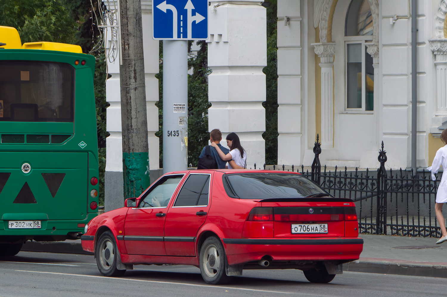 Пензенская область, № О 706 НА 58 — Saab 9000 '84-98
