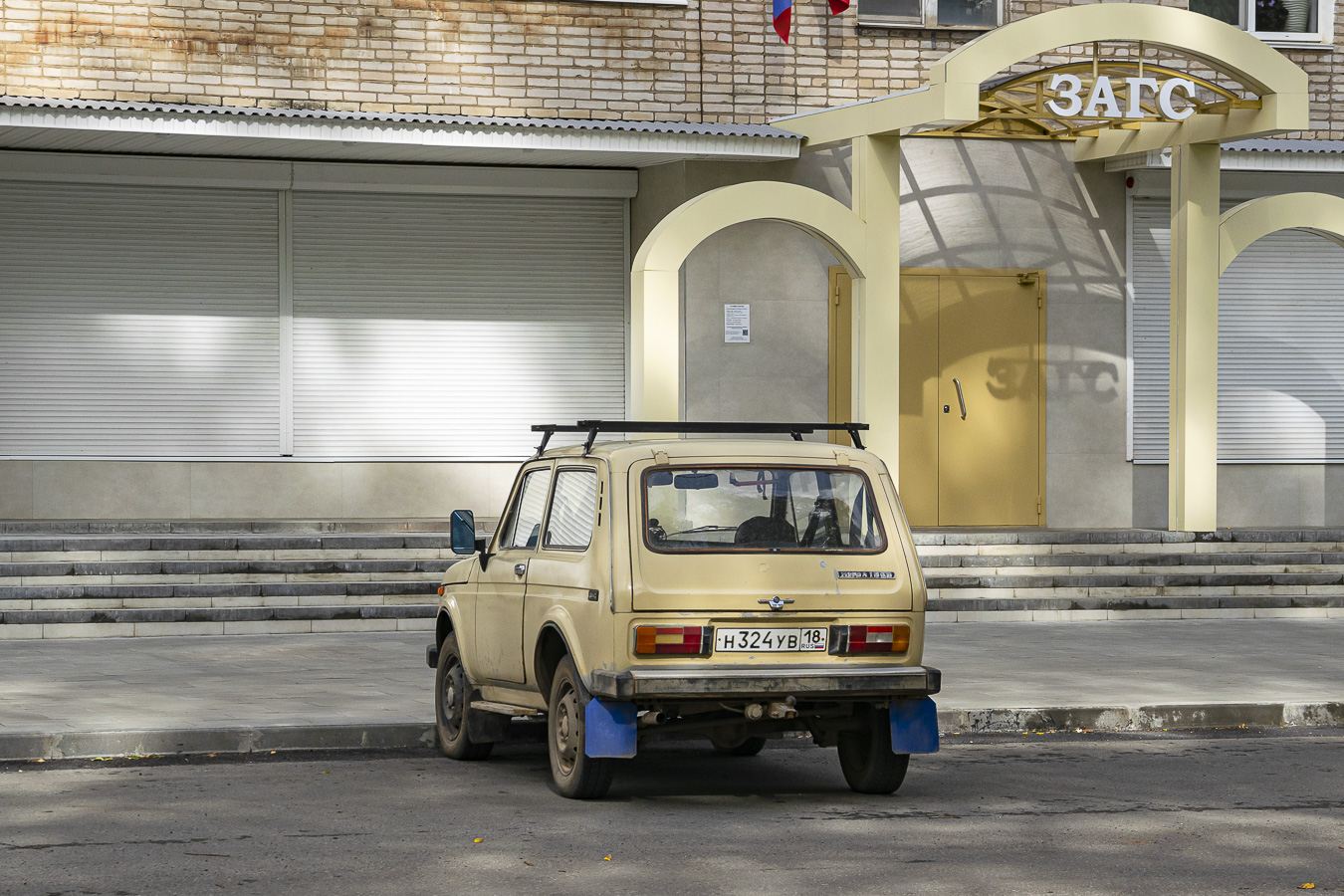 Удмуртия, № Н 324 УВ 18 — ВАЗ-2121 Нива '77-94