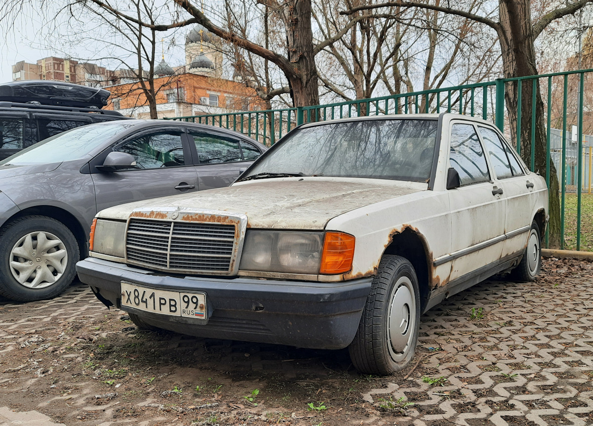 Москва, № Х 841 РВ 99 — Mercedes-Benz 190 (W201) '82-93
