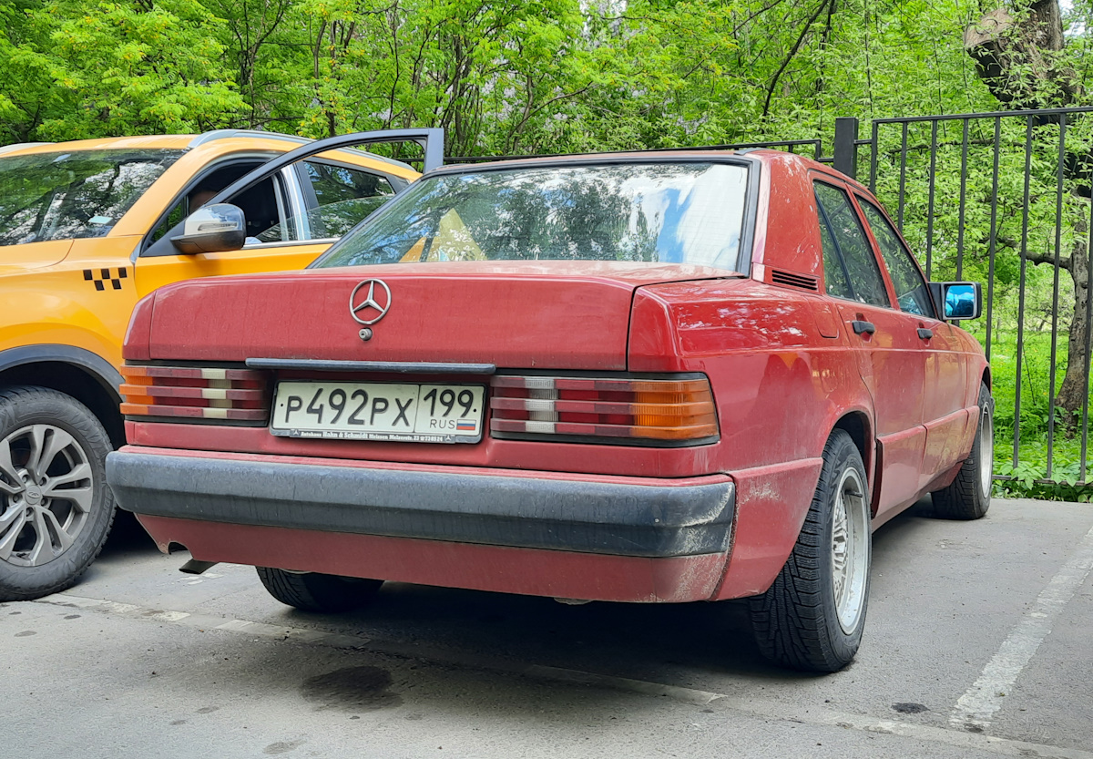 Москва, № Р 492 РХ 199 — Mercedes-Benz 190 (W201) '82-93