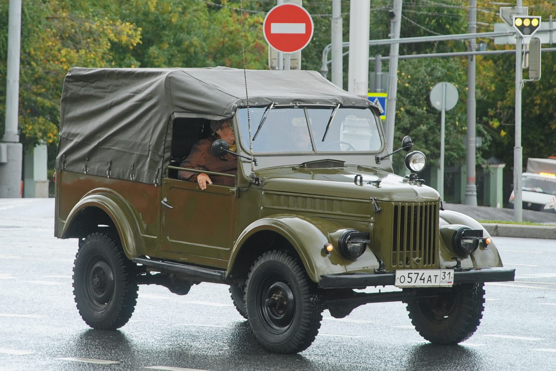 Белгородская область, № О 574 АТ 31 — ГАЗ-69 '53-73