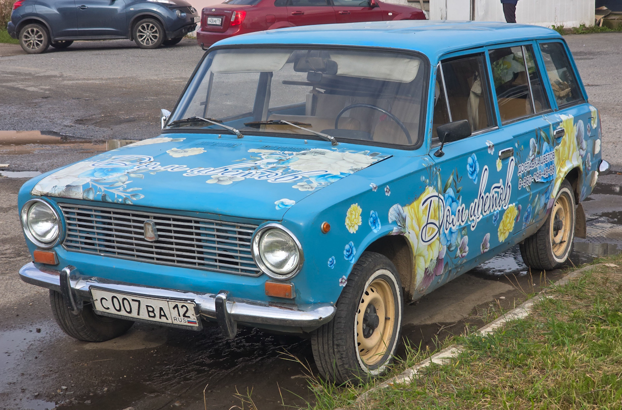 Марий Эл, № С 007 ВА 12 — ВАЗ-2102 Жигули '71-86