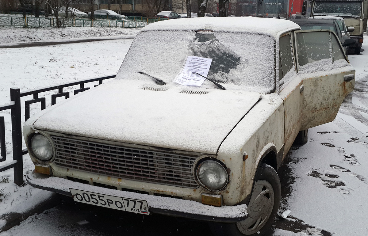 Москва, № О 055 РО 777 — ВАЗ-21013 Жигули '77-88