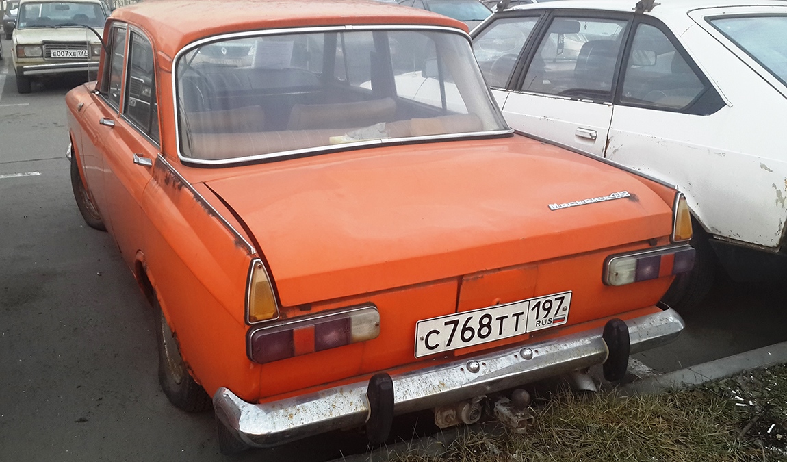 Москва, № С 768 ТТ 197 — Москвич-412ИЭ (Иж) '70-82