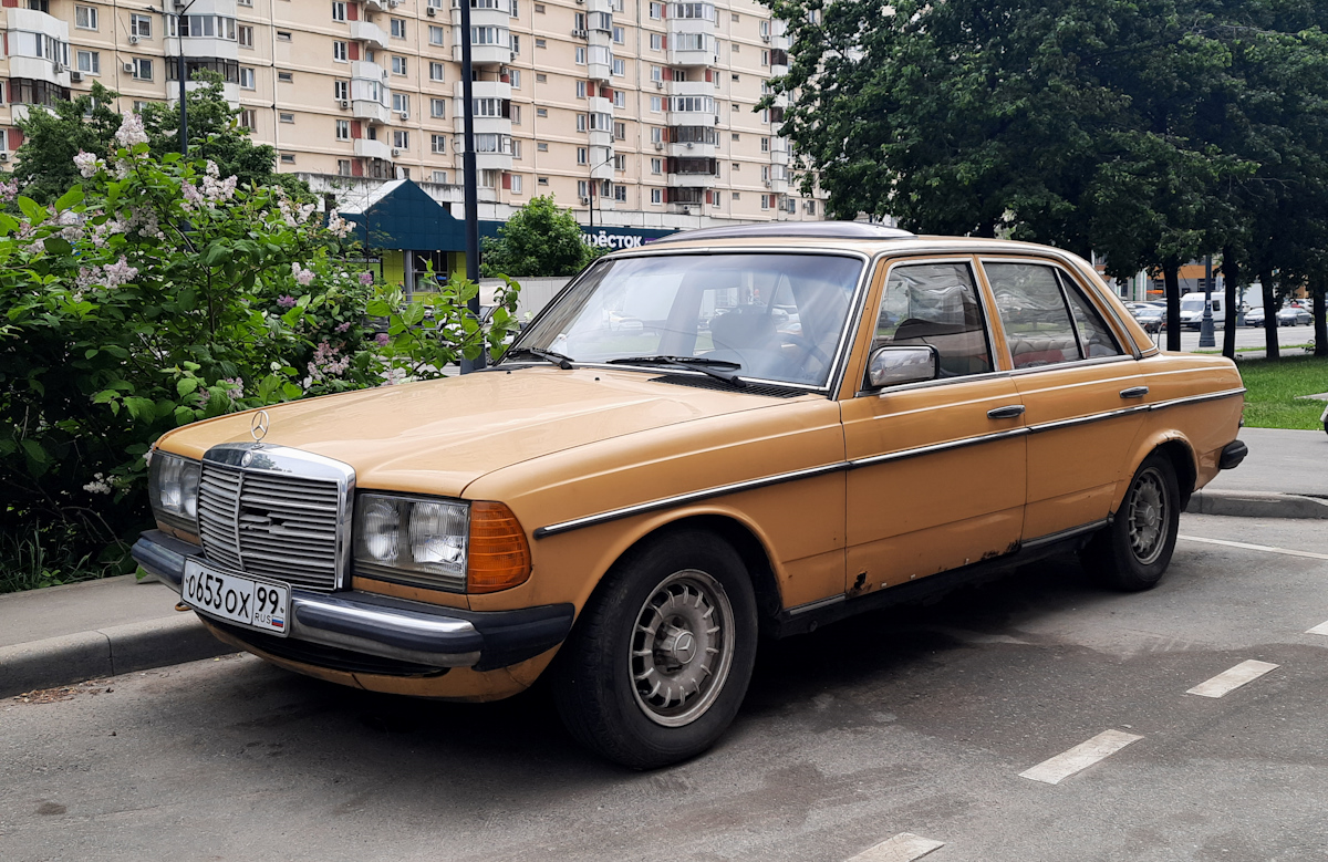 Москва, № О 653 ОХ 99 — Mercedes-Benz (W123) '76-86