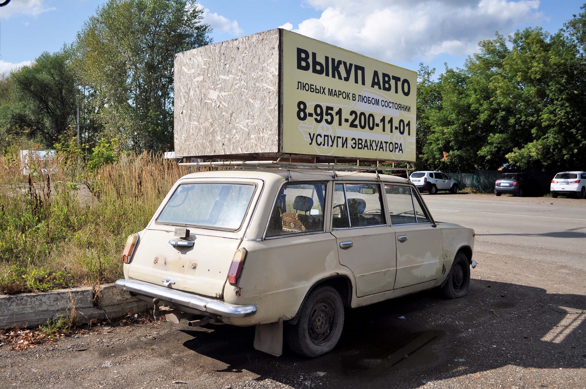 Удмуртия, № (18) Б/Н 0134 — ВАЗ-2102 Жигули '71-86; Транспортные средства без номеров (Удмуртия)