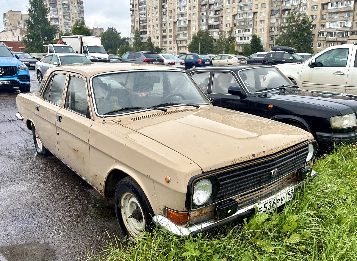 Санкт-Петербург, № Е 536 РУ 198 — ГАЗ-24-10 Волга '85-92