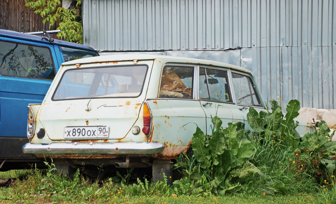 Московская область, № Х 890 ОХ 90 — Москвич-426/427 (общая модель) '66-75