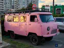 248 КБ