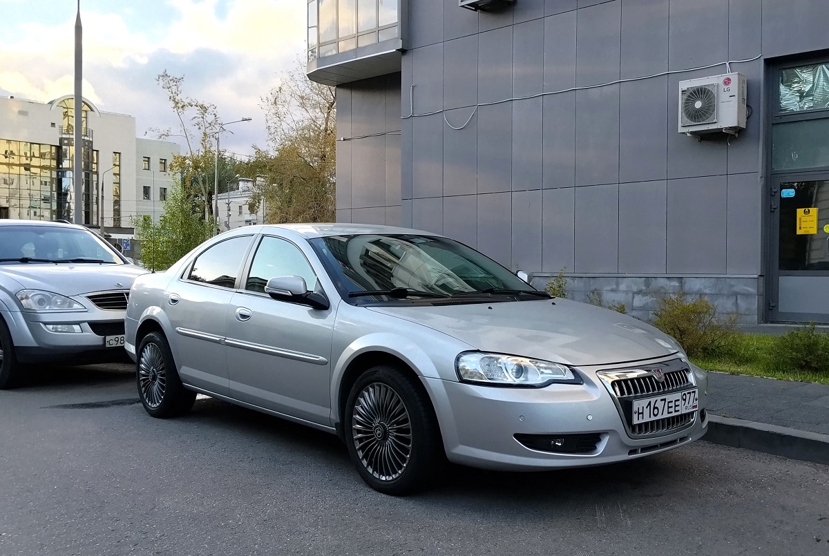 Москва, № Н 167 ЕЕ 977 — Volga Siber '08-10