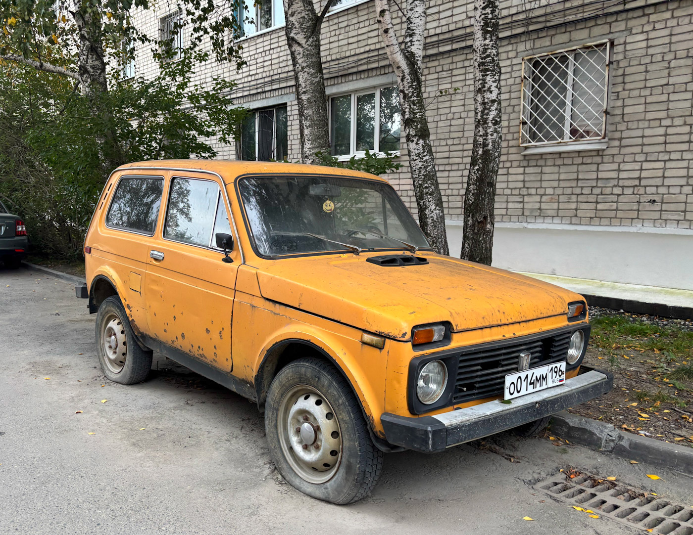 Свердловская область, № О 014 ММ 196 — ВАЗ-2121 Нива '77-94