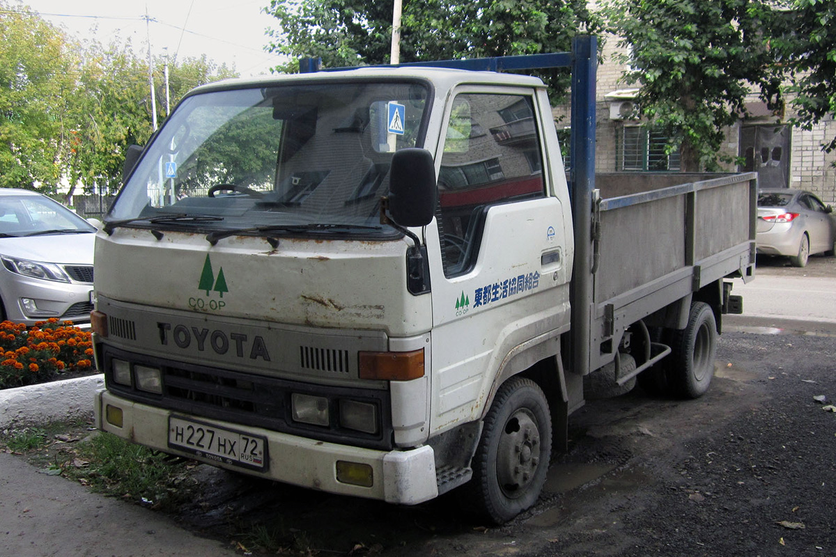 Тюменская область, № Н 227 НХ 72 — Toyota ToyoAce (Y50/Y60/U80/U90) '85–95