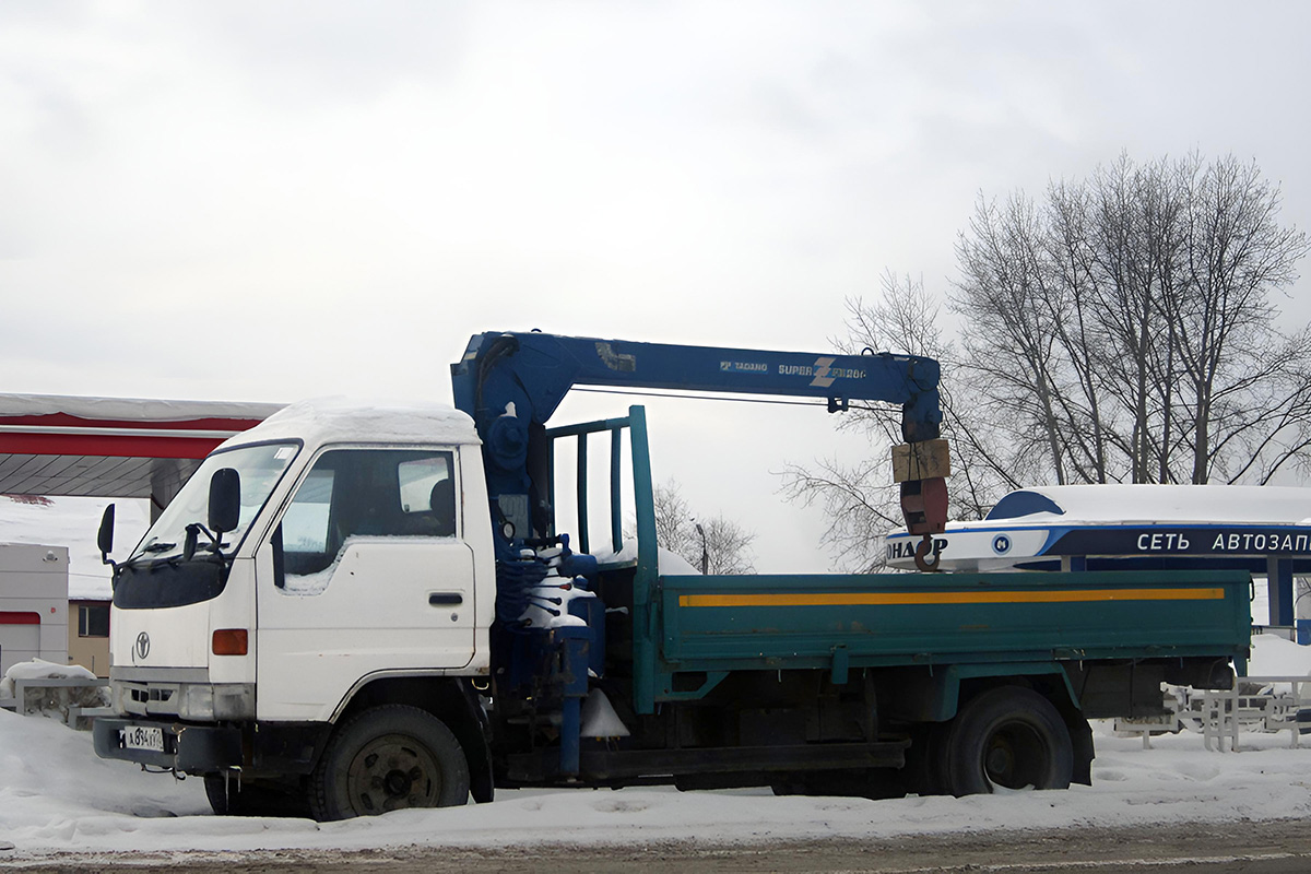 Тюменская область, № А 894 ХУ 72 — Toyota ToyoAce (Y100/U100/U200) '95–02