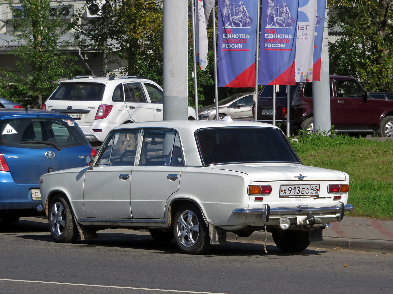 Кировская область, № Х 913 ЕС 43 — ВАЗ-2101 Жигули '70-83
