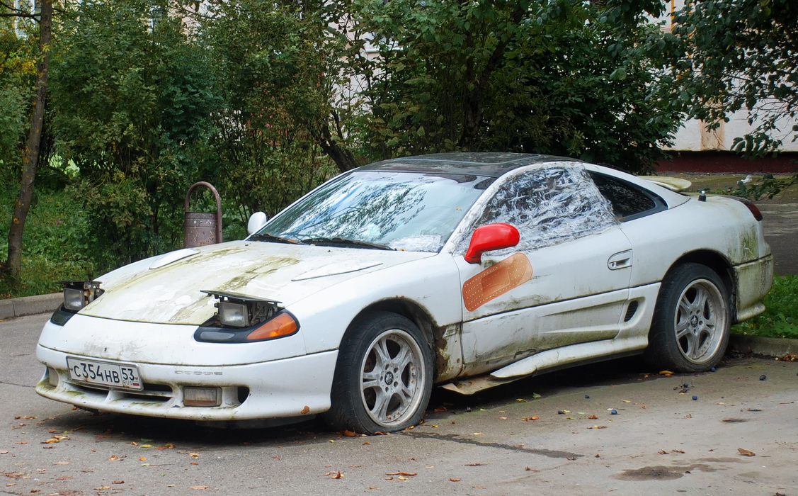 Москва, № С 354 НВ 53 — Dodge Stealth '91-93; Новгородская область — Вне региона