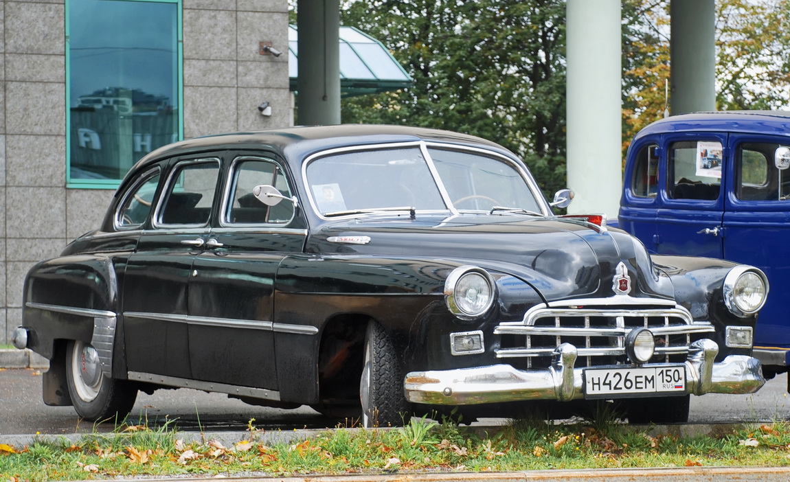 Московская область, № Н 426 ЕМ 150 — ГАЗ-12 ЗИМ '50-60