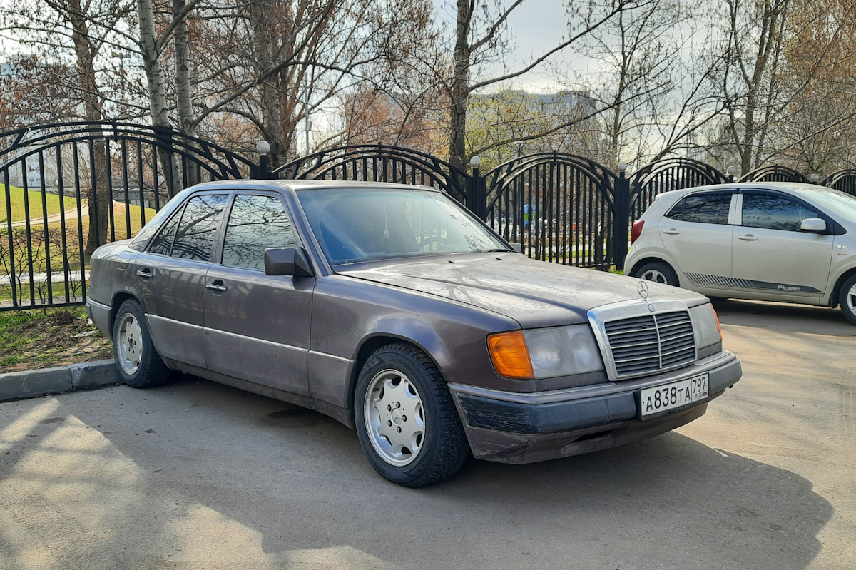 Москва, № А 838 ТА 797 — Mercedes-Benz (W124) '84-96