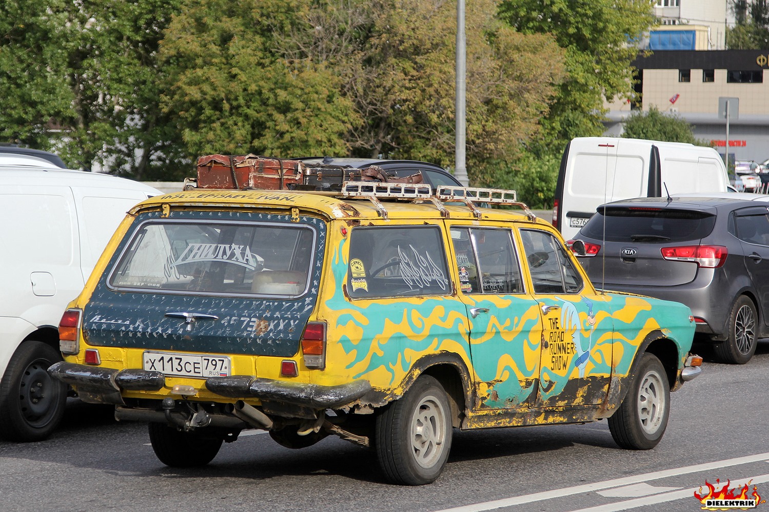 Москва, № Х 113 СЕ 797 — ГАЗ-24-02 Волга '72-87