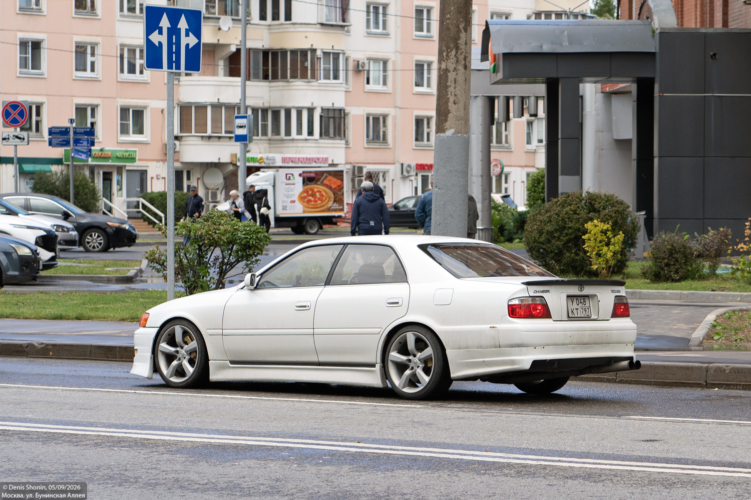Москва, № У 048 КТ 797 — Toyota Chaser (X100) '96-01