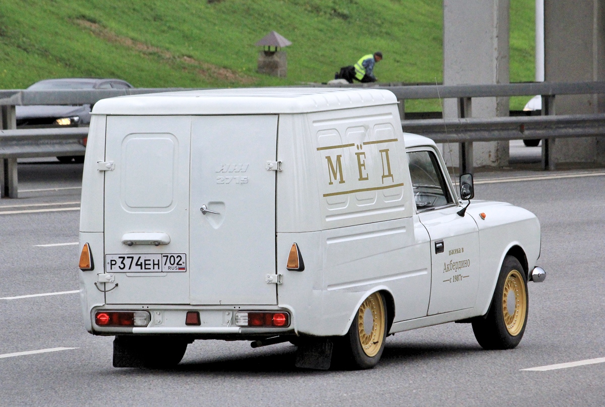 Башкортостан, № Р 374 ЕН 702 — Иж-2715-016-01 '97-01