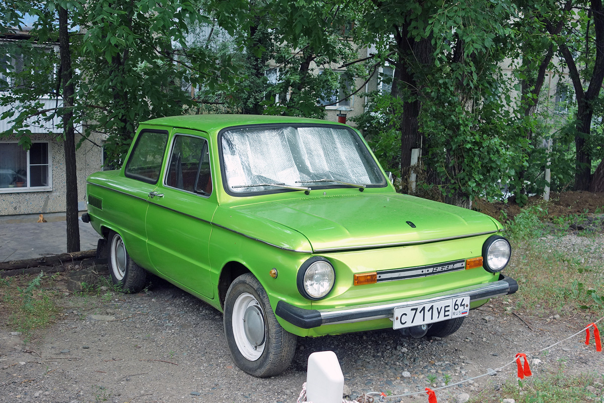Саратовская область, № С 711 УЕ 64 — ЗАЗ-968М Запорожец '79-94