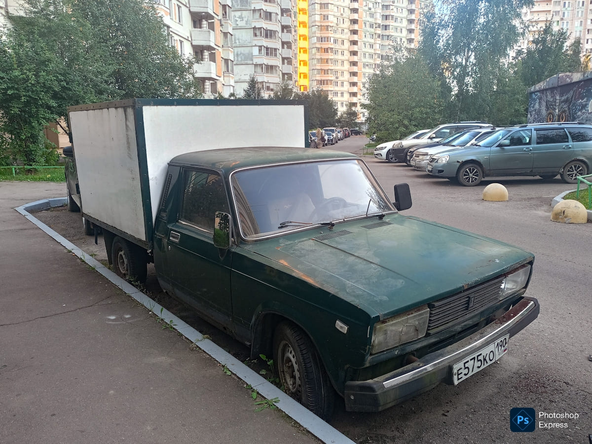 Московская область, № Е 575 КО 190 — ВИС-2345 '97-11