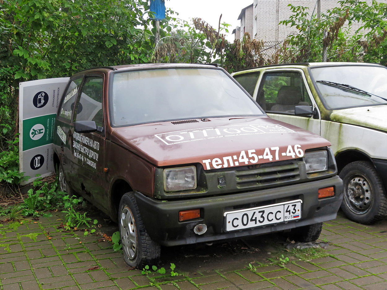 Кировская область, № С 043 СС 43 — ВАЗ-1111 Ока (СеАЗ) '90-08