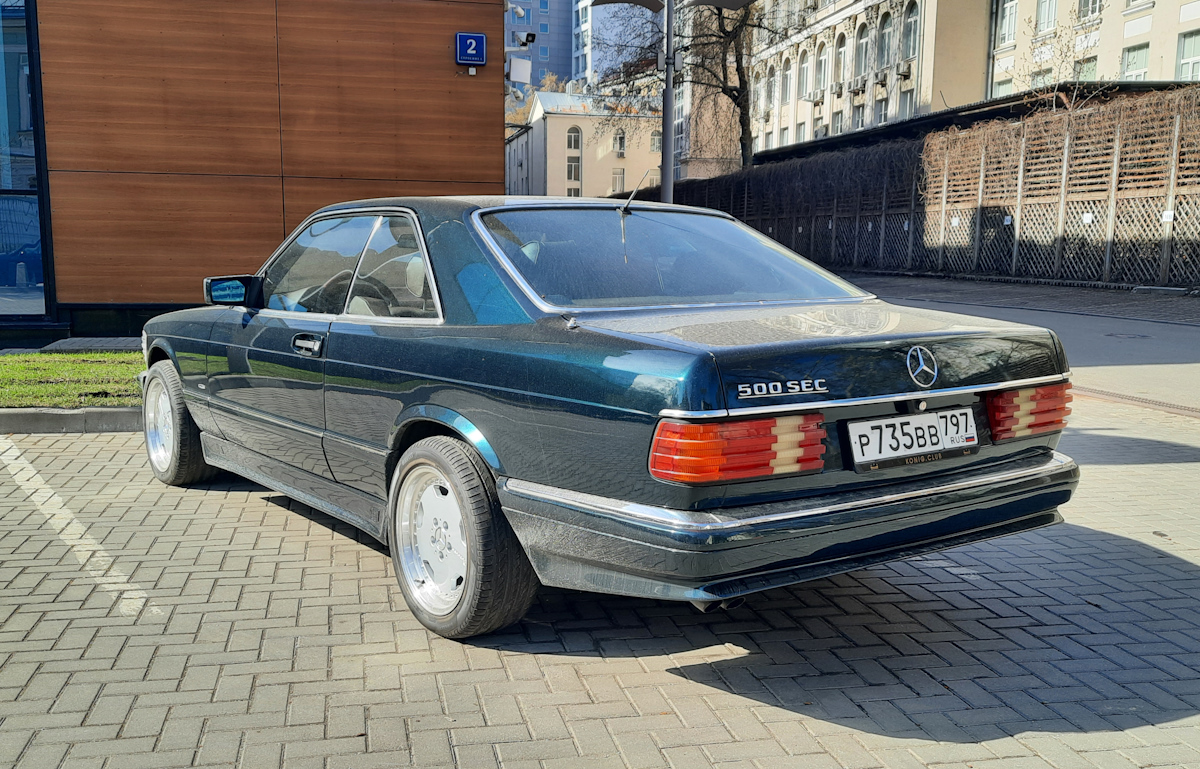 Москва, № Р 735 ВВ 797 — Mercedes-Benz (C126) '81-91