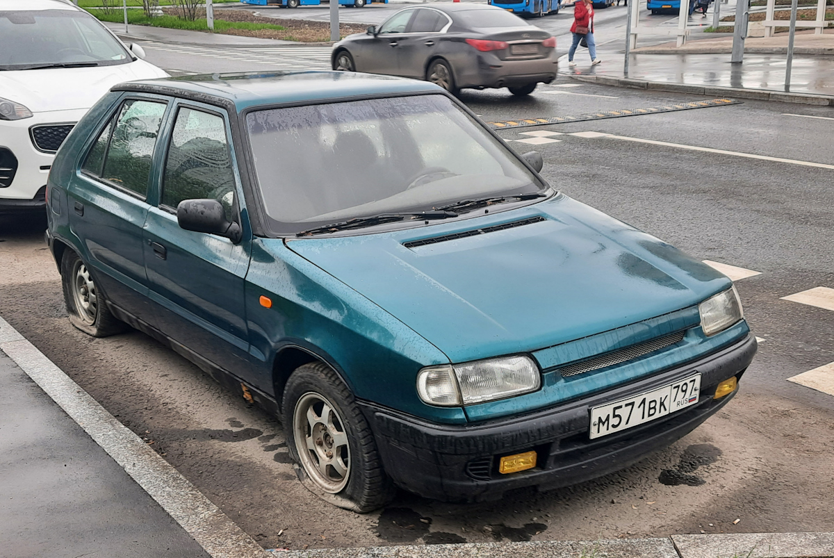 Москва, № М 571 ВК 797 — Škoda Felicia (Typ 781, 791) '94-01