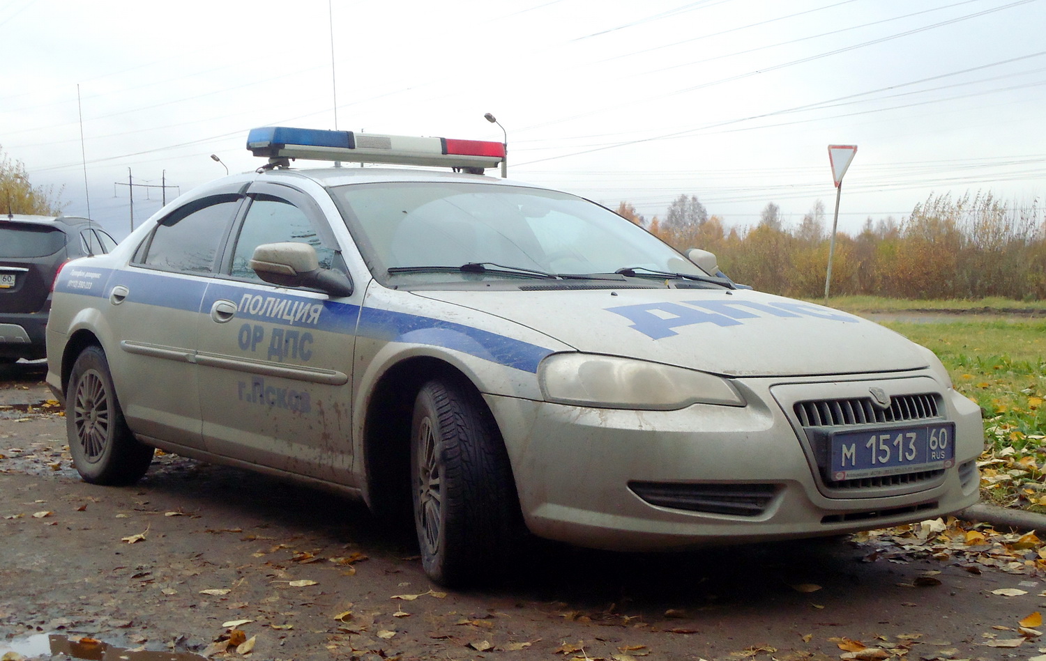 Псковская область, № М 1513 60 — Volga Siber '08-10