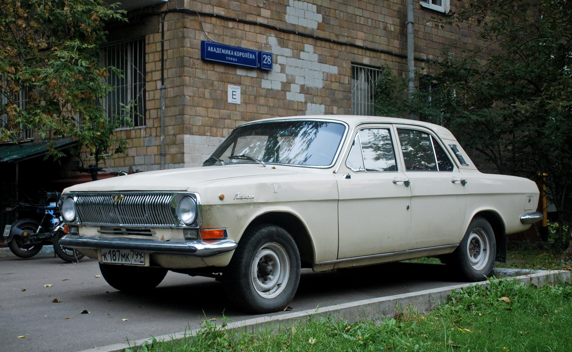 Москва, № К 187 МК 799 — ГАЗ-24 Волга '68-86