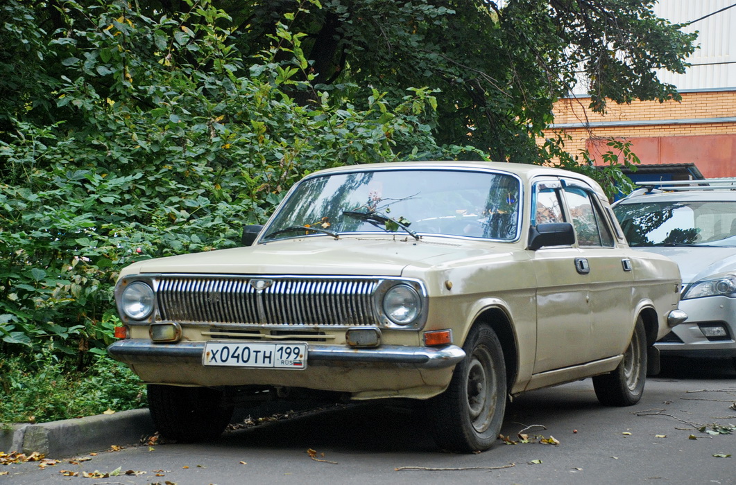 Москва, № Х 040 ТН 199 — ГАЗ-24-10 Волга '85-92