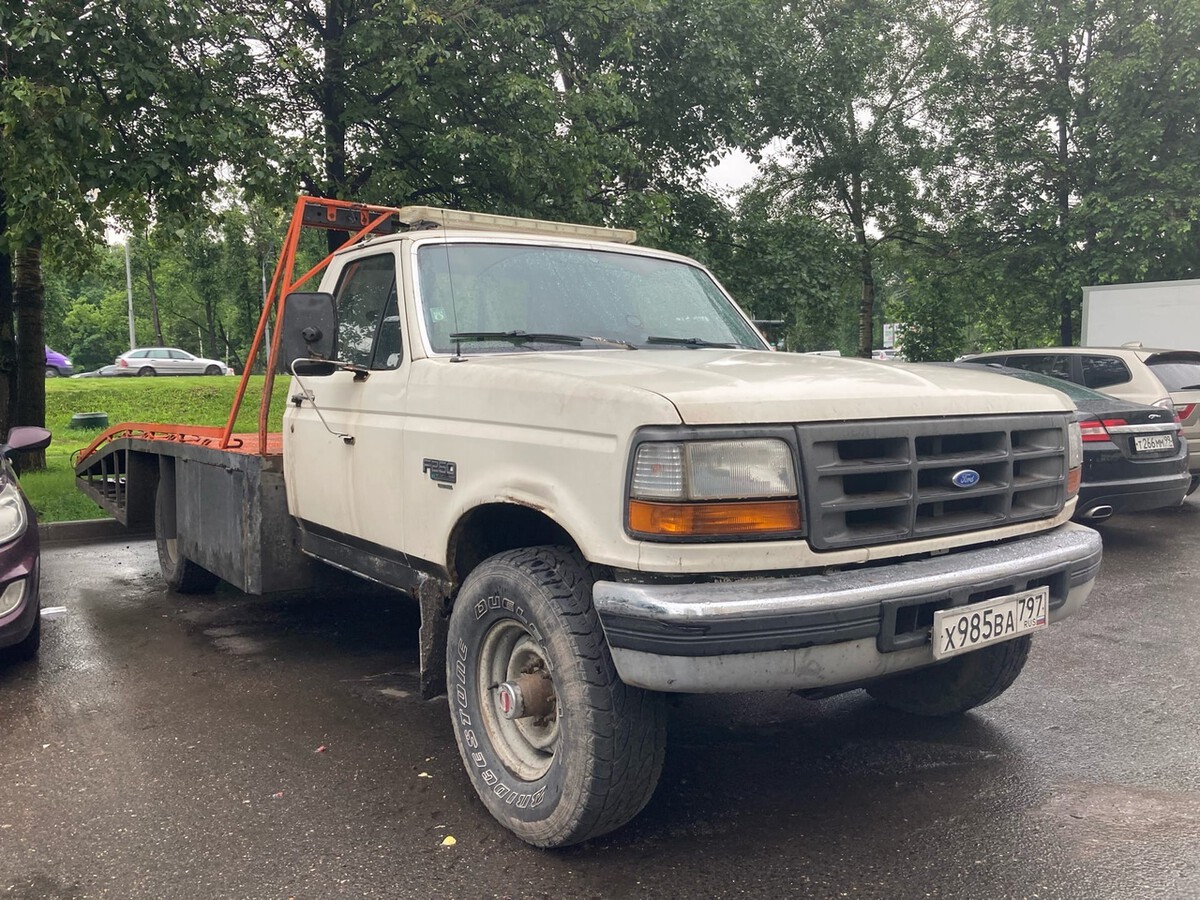 Москва, № Х 985 ВА 797 — Ford F-Series (9G) '92-97