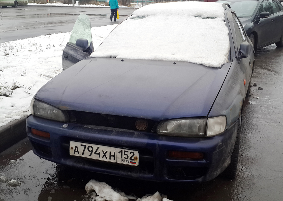 Москва, № А 794 ХН 152 — Subaru Impreza (1G) '92-01; Нижегородская область — Вне региона