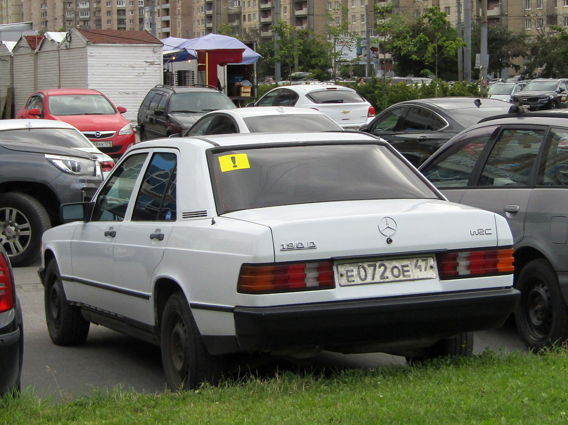 Ленинградская область, № Е 072 ОЕ 47 — Mercedes-Benz 190 (W201) '82-93