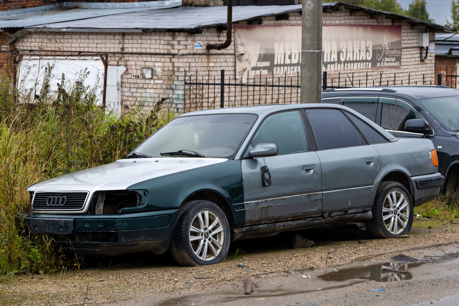 Вологодская область, № Т 658 ЕА 35 — Audi 100 (C4) '90-94