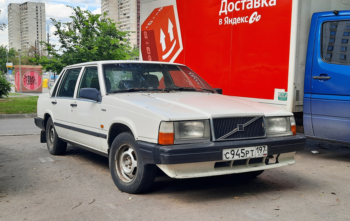 Москва, № С 945 РТ 197 — Volvo 740 '84-92