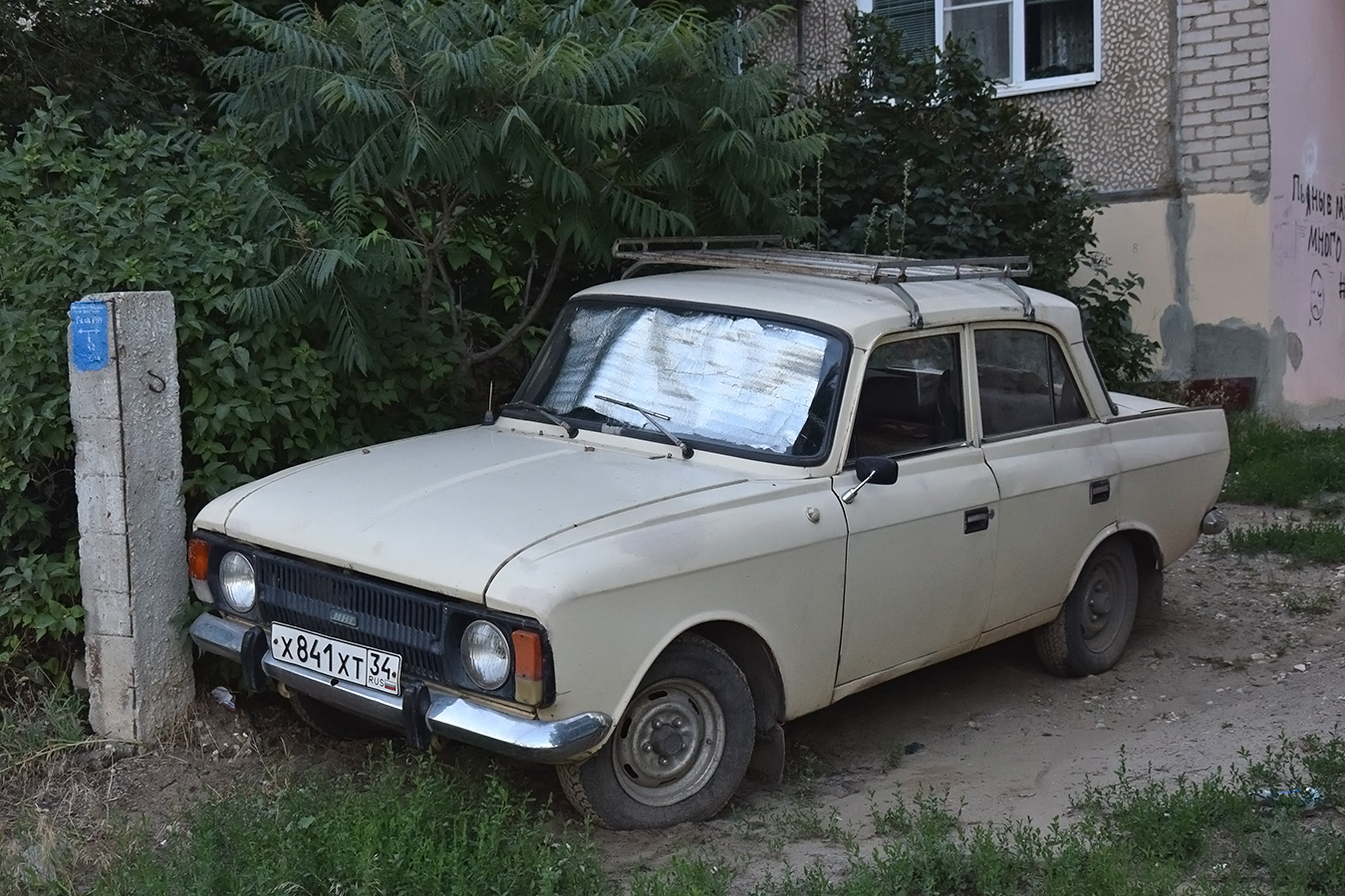 Волгоградская область, № Х 841 ХТ 34 — Москвич-412ИЭ-028 (Иж) '82-01