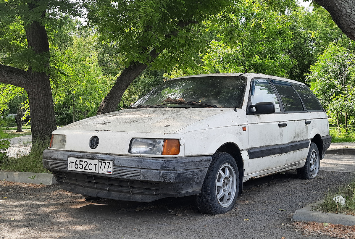 Москва, № Т 652 СТ 777 — Volkswagen Passat Variant (B3) '88-93