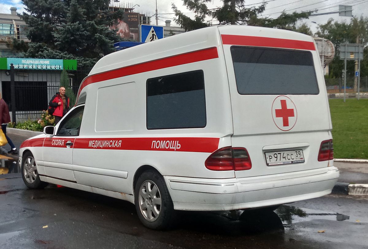 Калининградская область, № Р 974 СС 39 — Mercedes-Benz (W210) '95-03